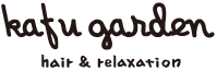 kafu garden
