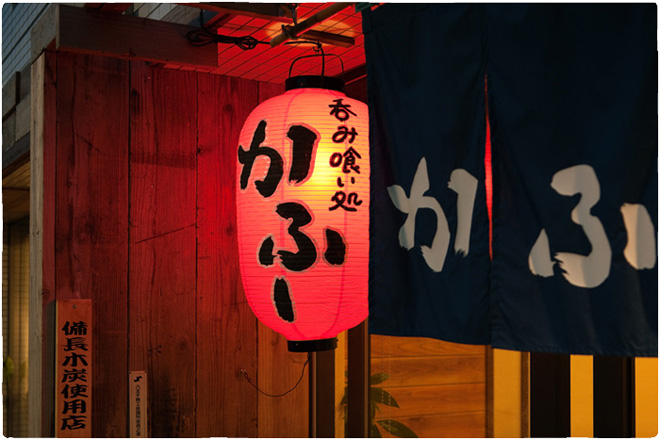 おすすめメニュー